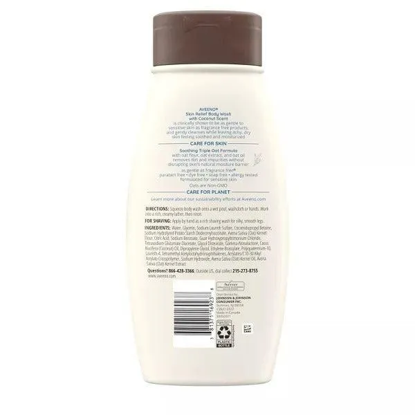 Aveeno Skin Relief Body Wash with Coconut Scent for Sensitive, Itchy, Dry Skin - 18oz