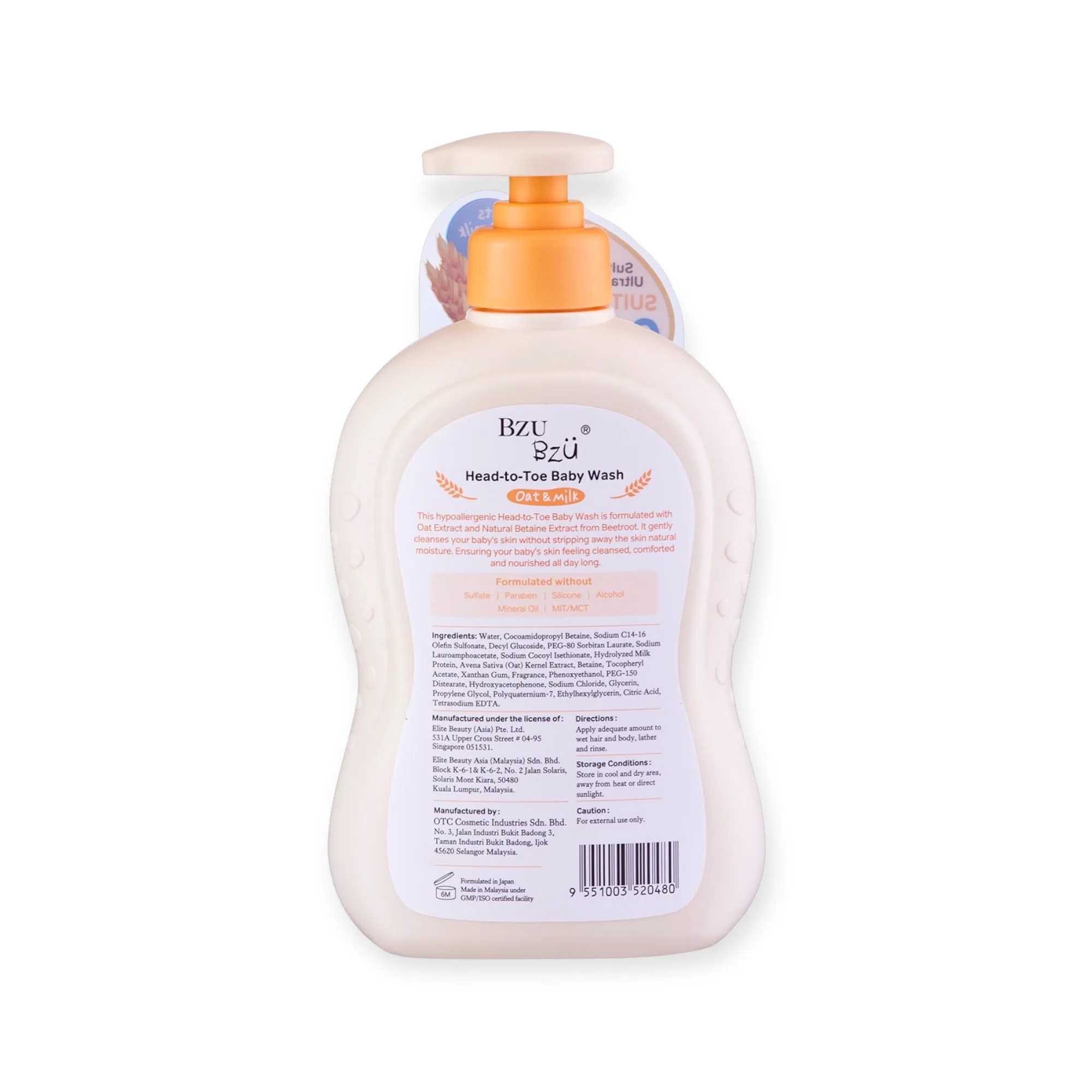 BzuBzu Baby Head-To-Toe Wash Oat  Milk 600ML