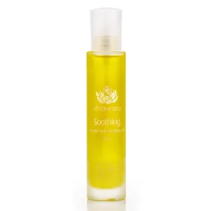 FREE GIFT | Soothing Body Oil