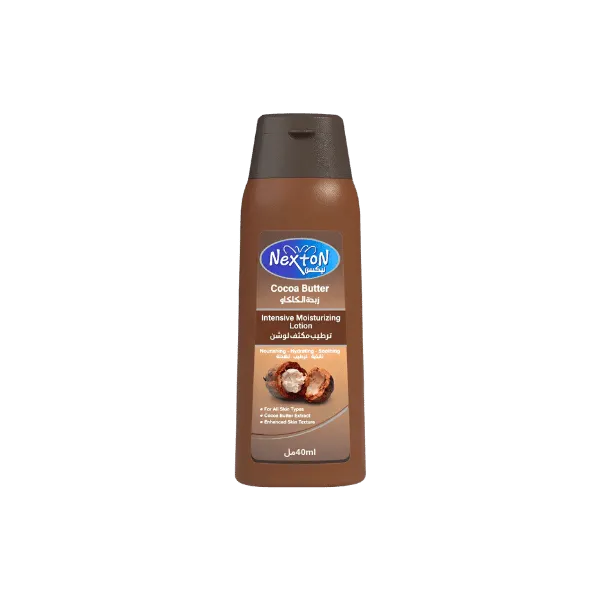 NEXTON COCOA BUTTER MOISTURIZING LOTION 40ML