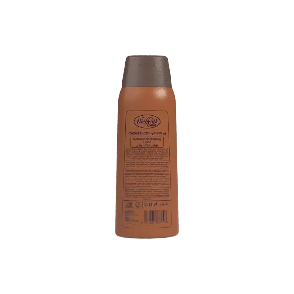 NEXTON COCOA BUTTER MOISTURIZING LOTION 40ML