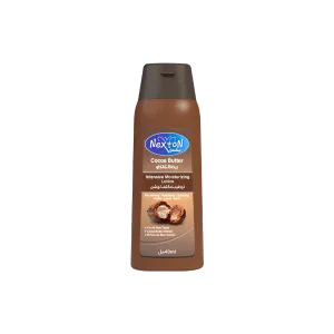 NEXTON COCOA BUTTER MOISTURIZING LOTION 40ML