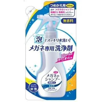 Soft99 - Spectacles Glasses Disinfectant EX Shampoo