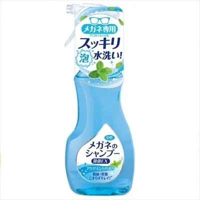 Soft99 - Spectacles Glasses Disinfectant EX Shampoo